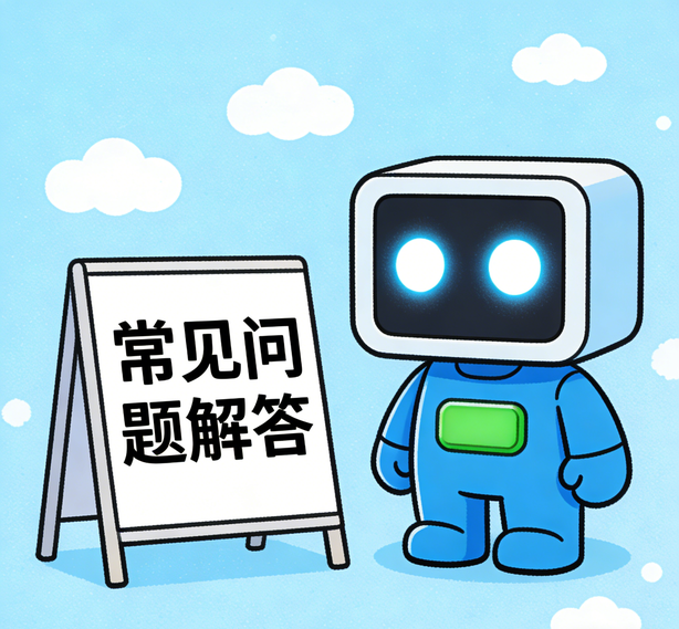深圳风暴注册常见问题